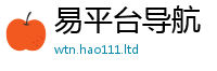 2025精准资料大全免费若2025新澳内部爆料最新消息